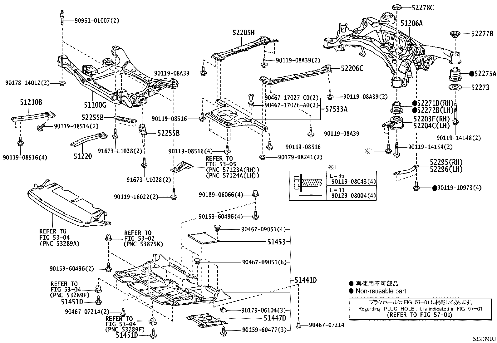 Figure 512390J