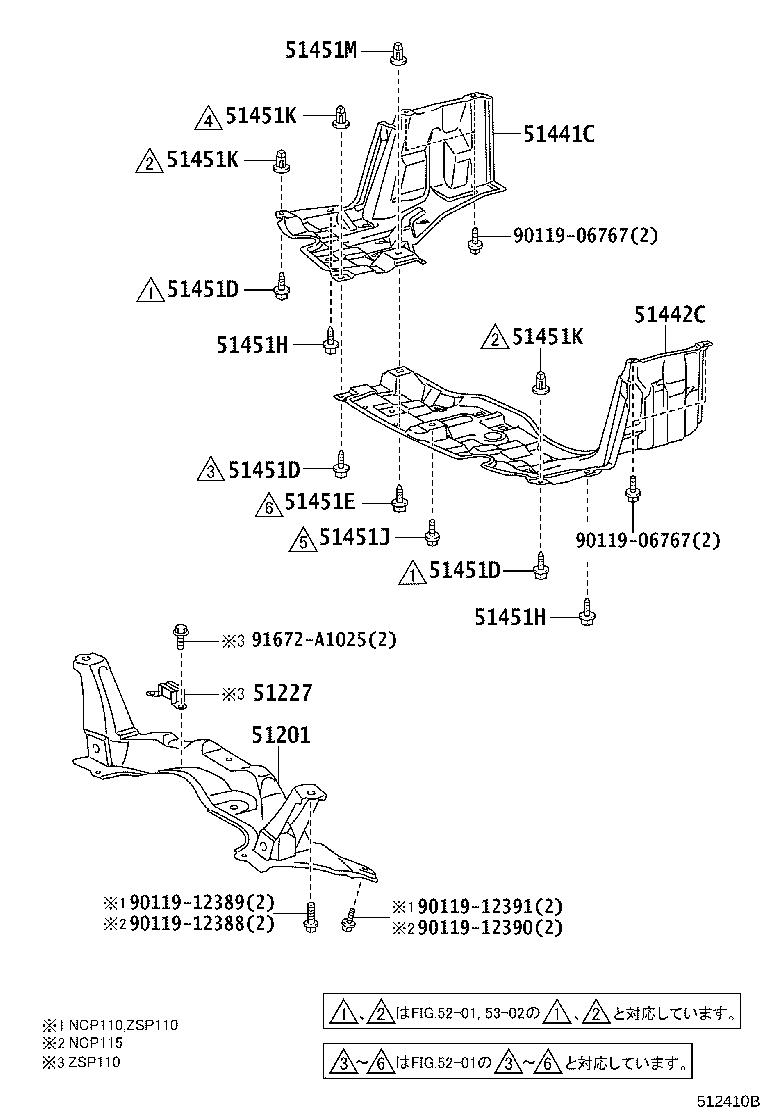 Figure 512410B