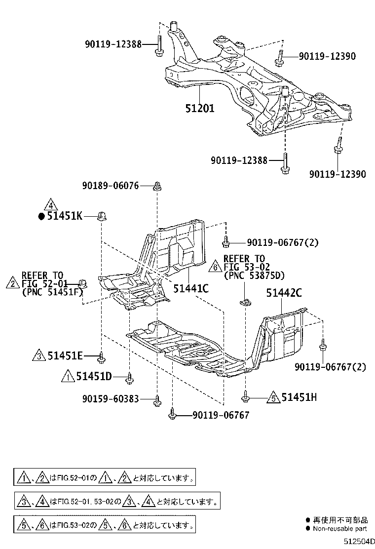Figure 512504D