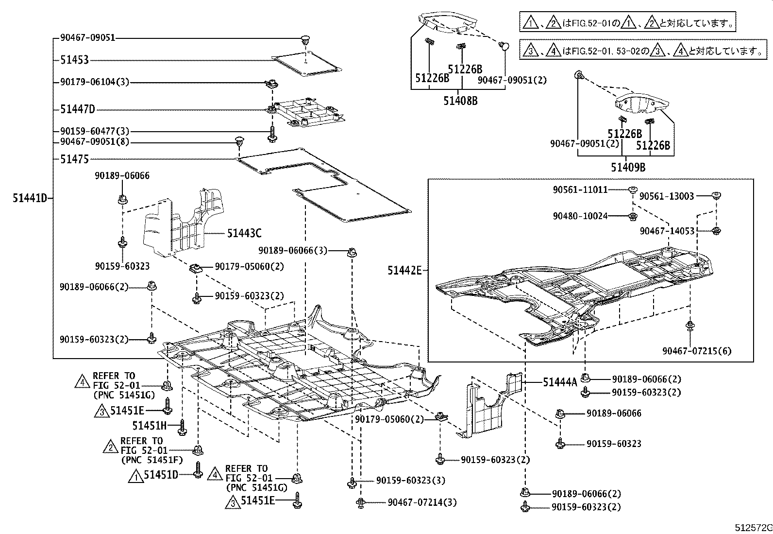 Figure 512572G