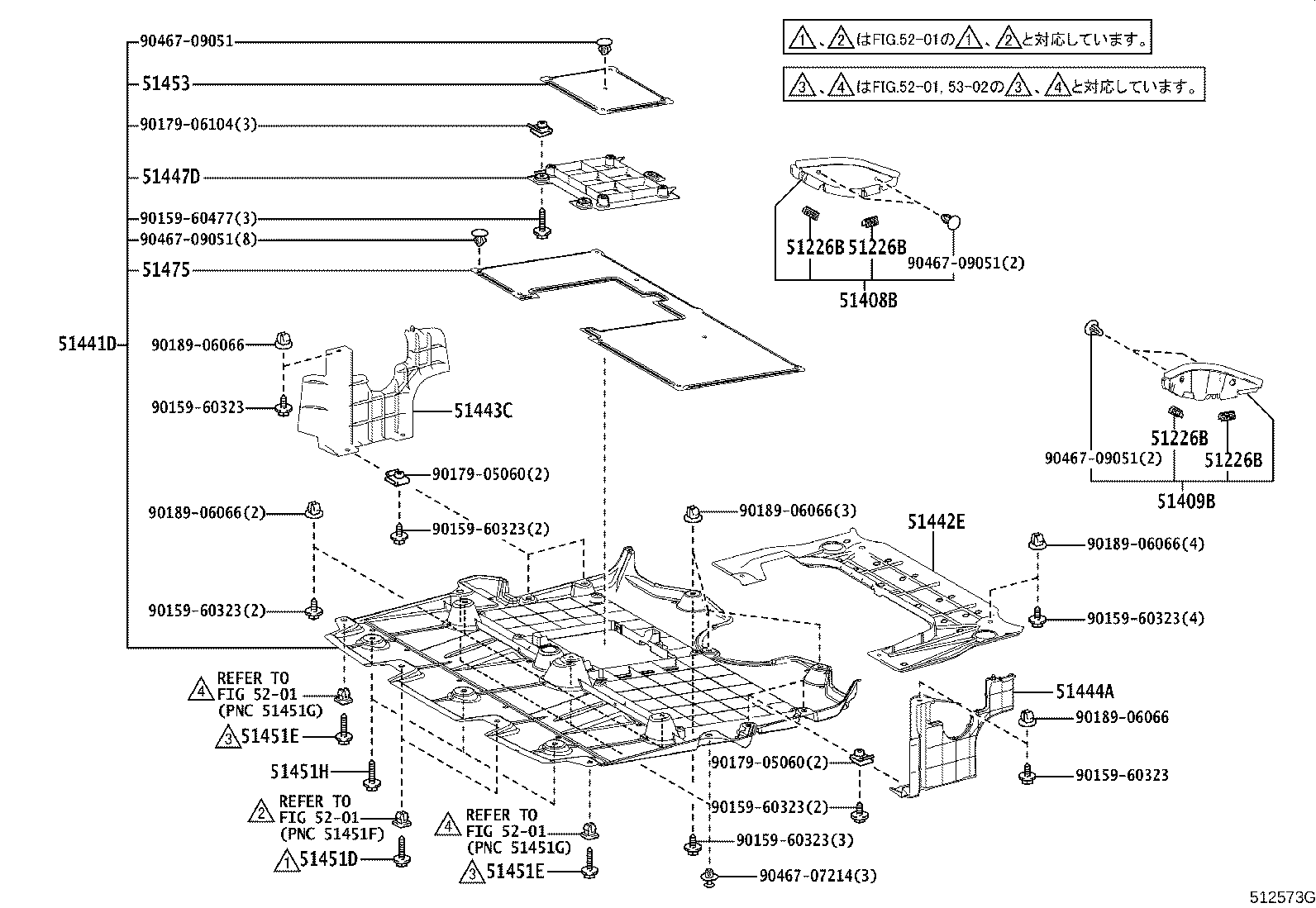 Figure 512573G