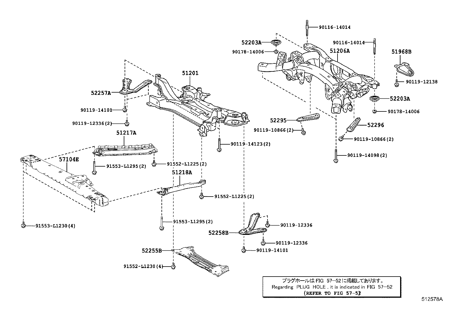 Figure 512578A
