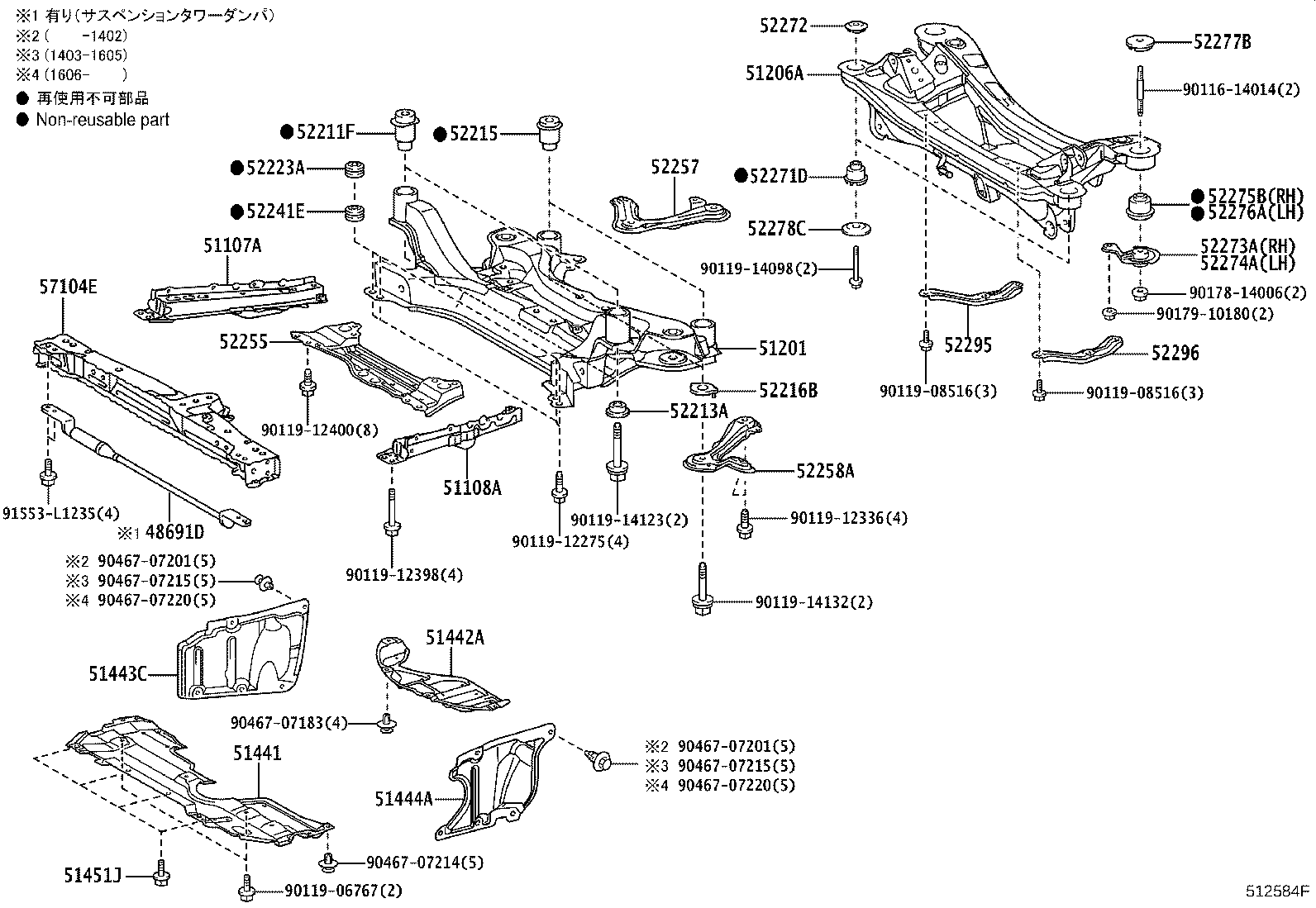Figure 512584F