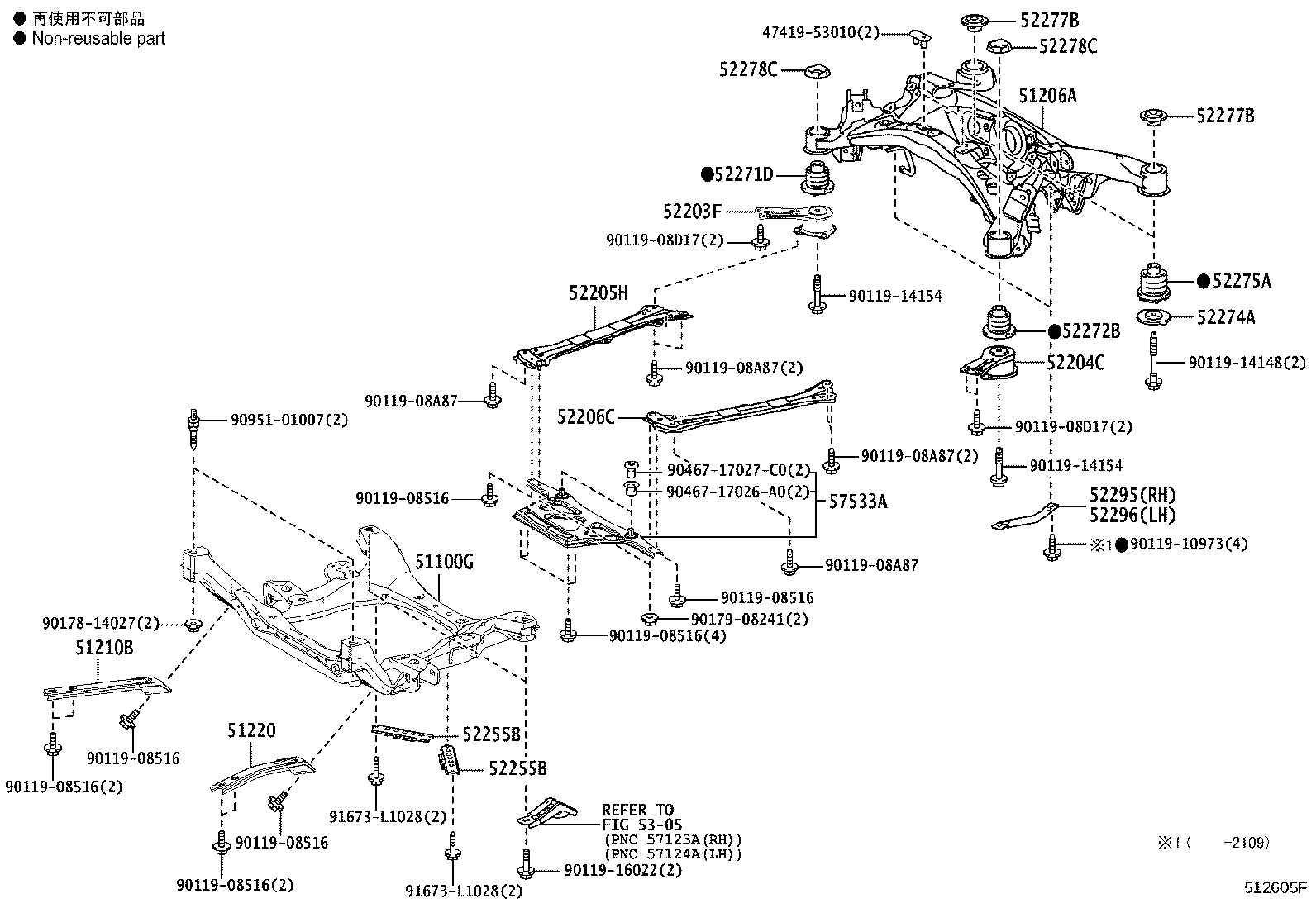 Figure 512605F