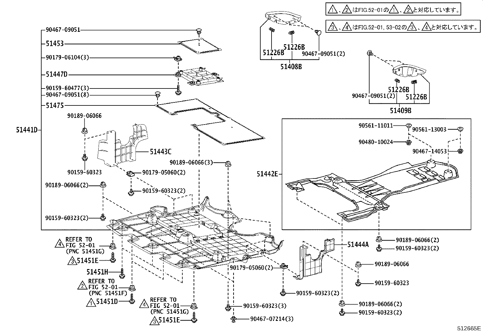 Figure 512665E