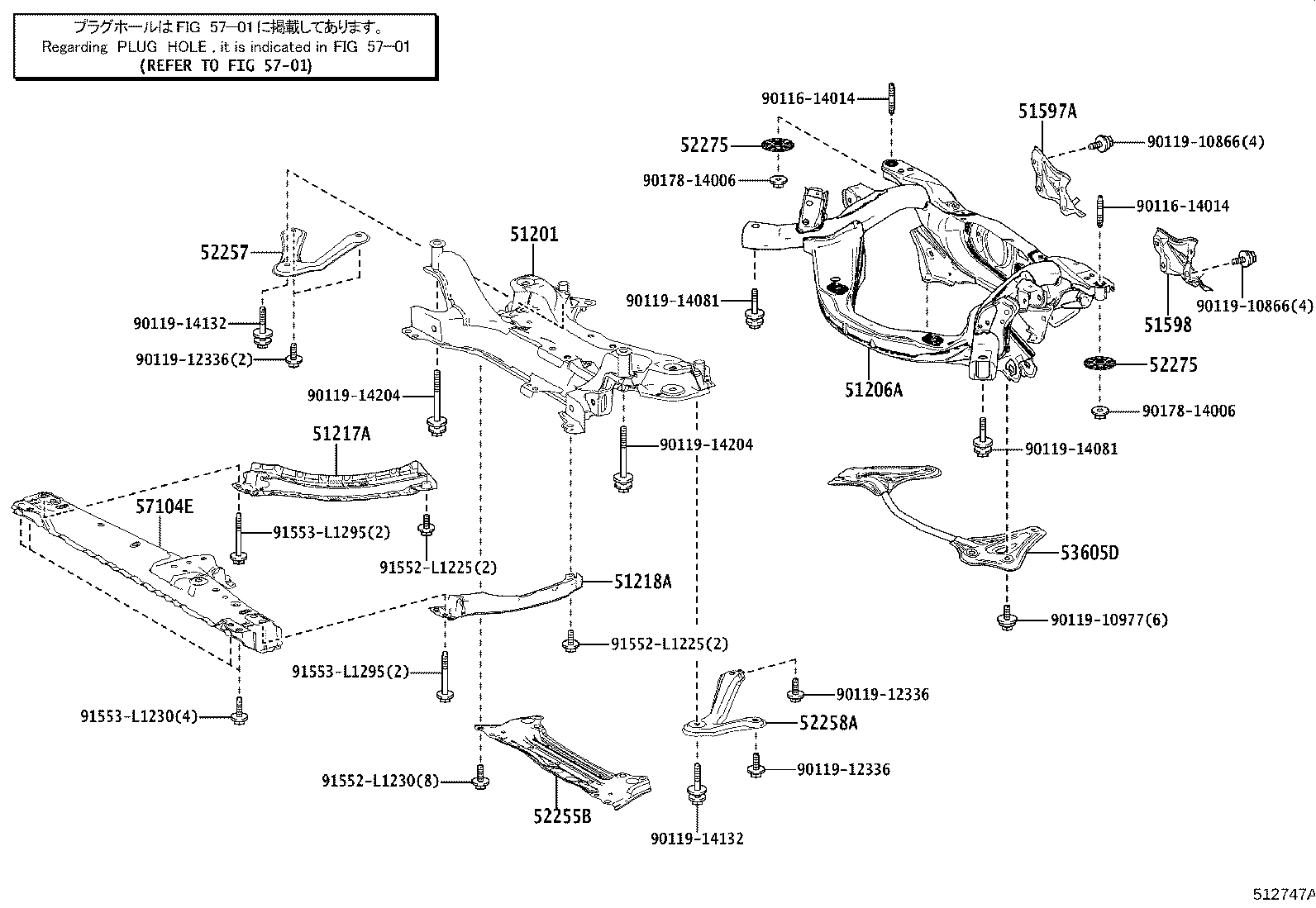 Figure 512747A