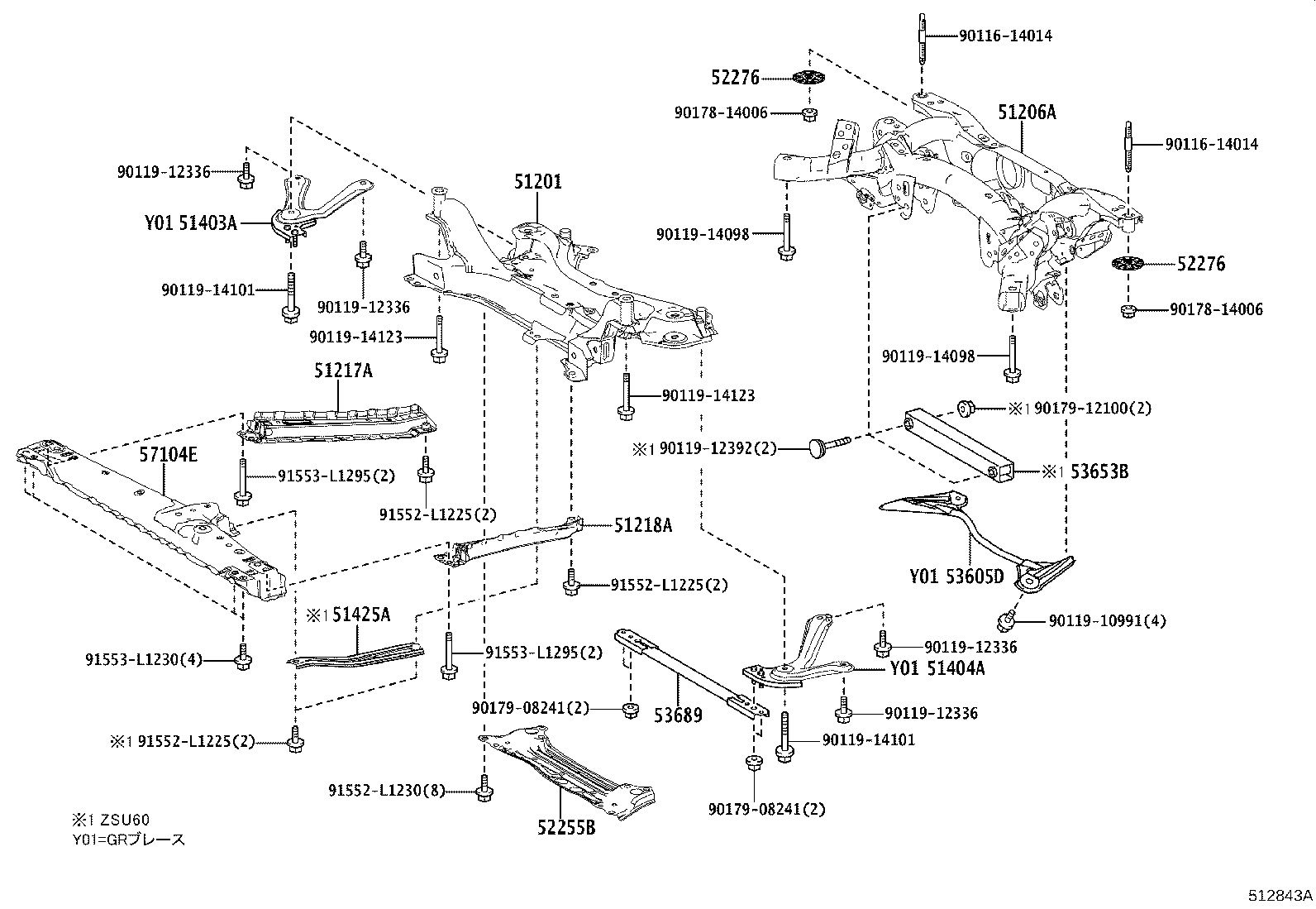 Figure 512843A