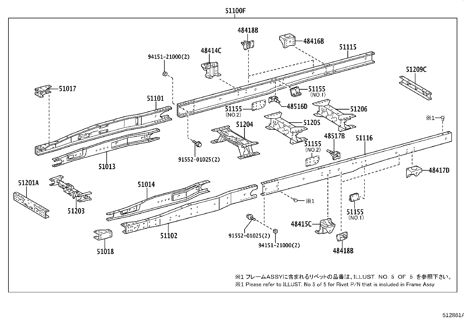 Figure 512861A