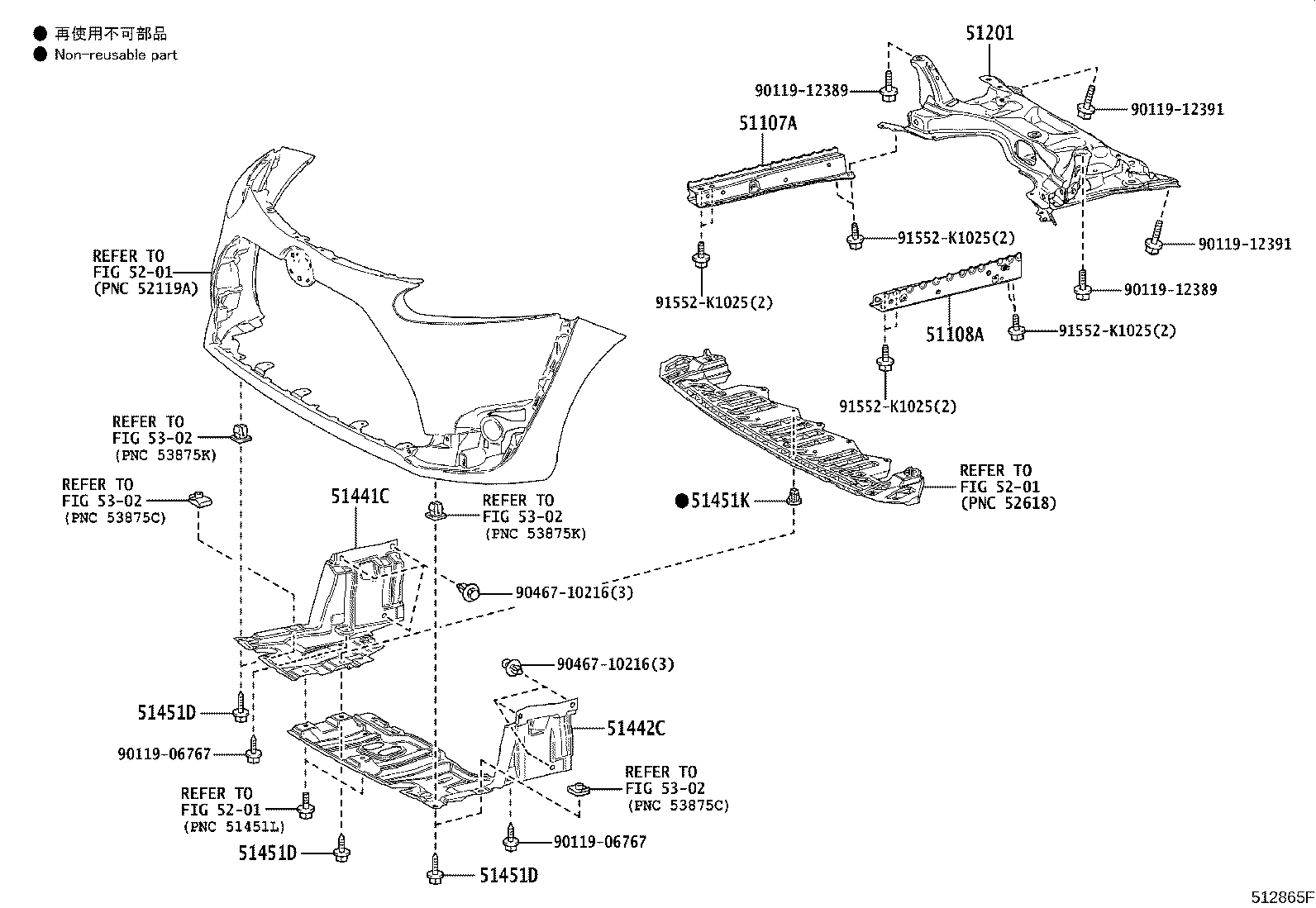 Exploded illustration 512865F