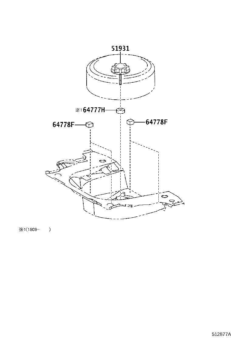 Exploded illustration 512877A