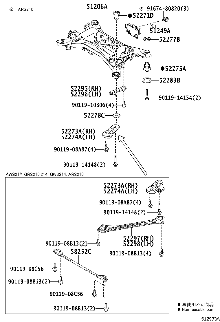 Figure 512933A