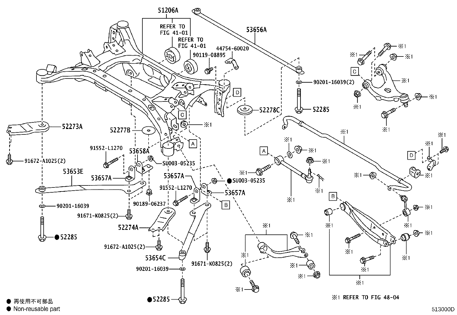 Figure 513000D