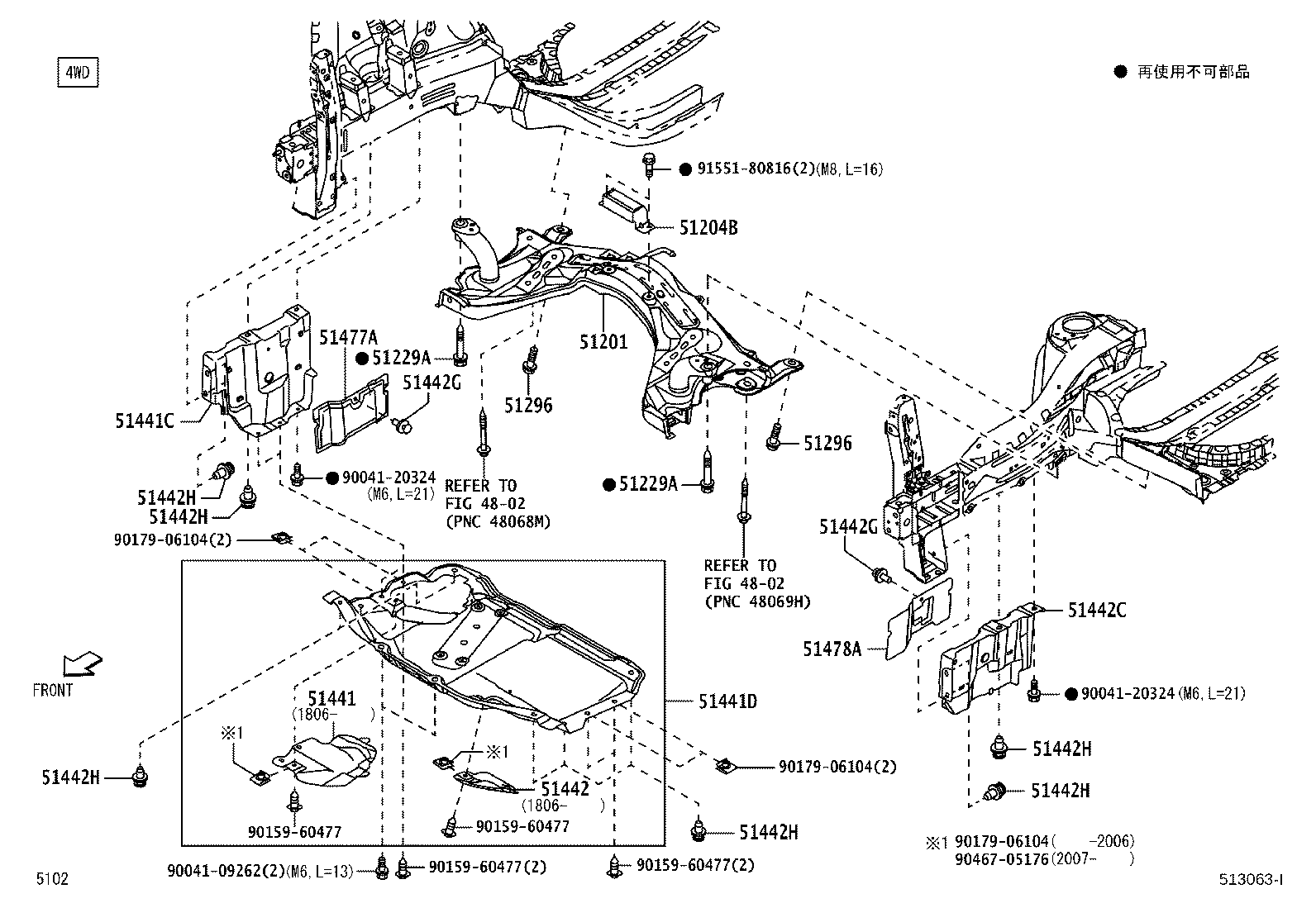Figure 513063I