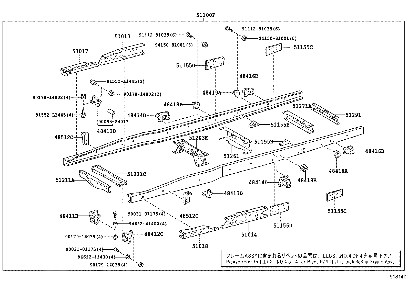 Figure 513140