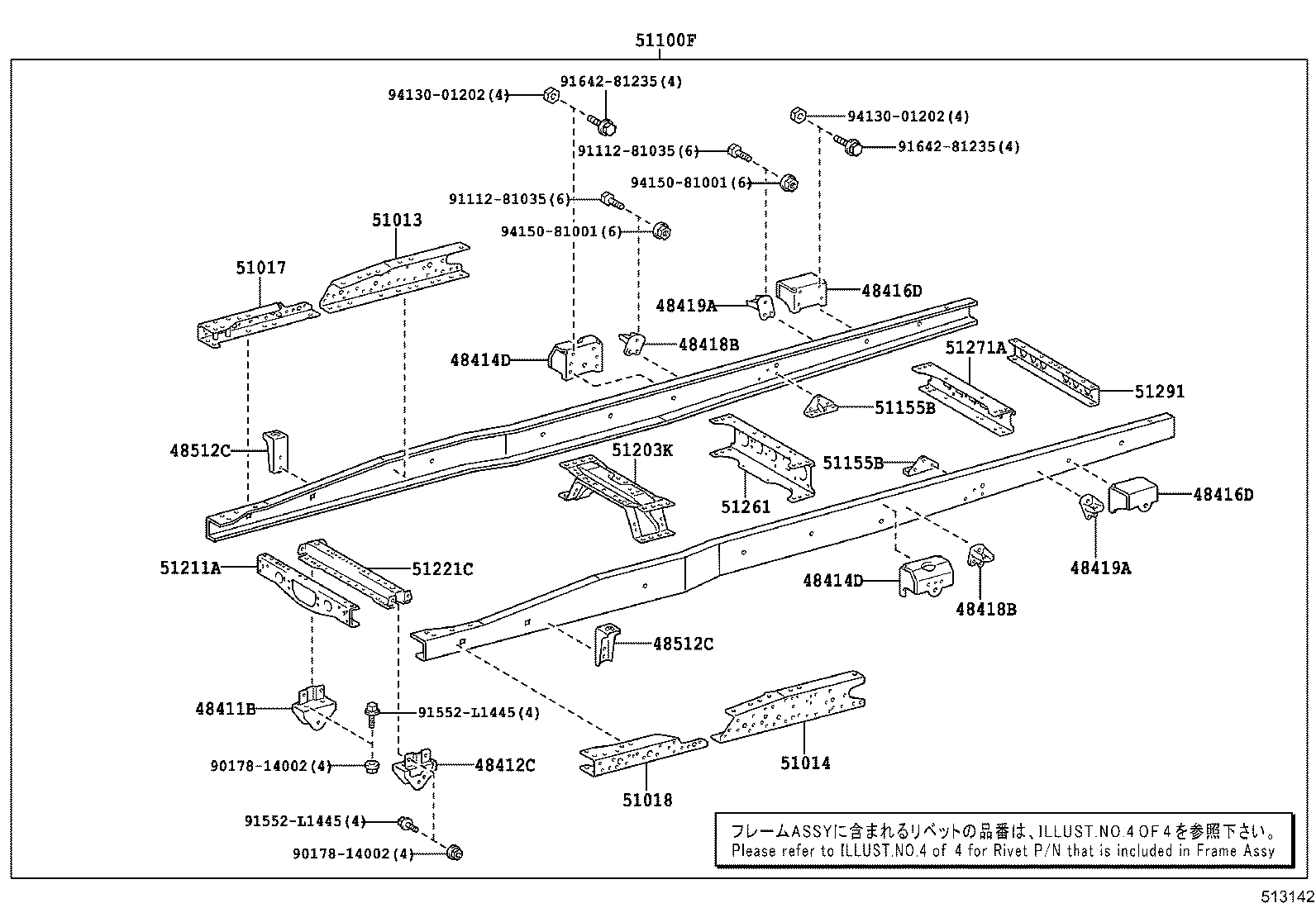 Figure 513142