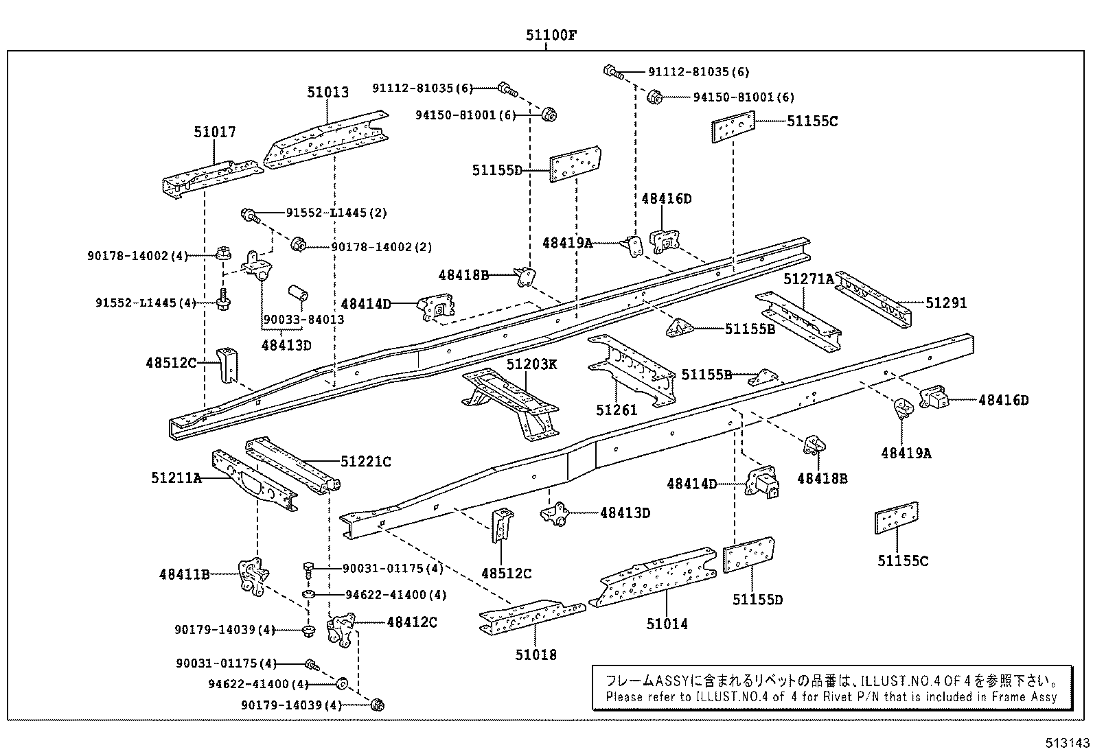 Figure 513143