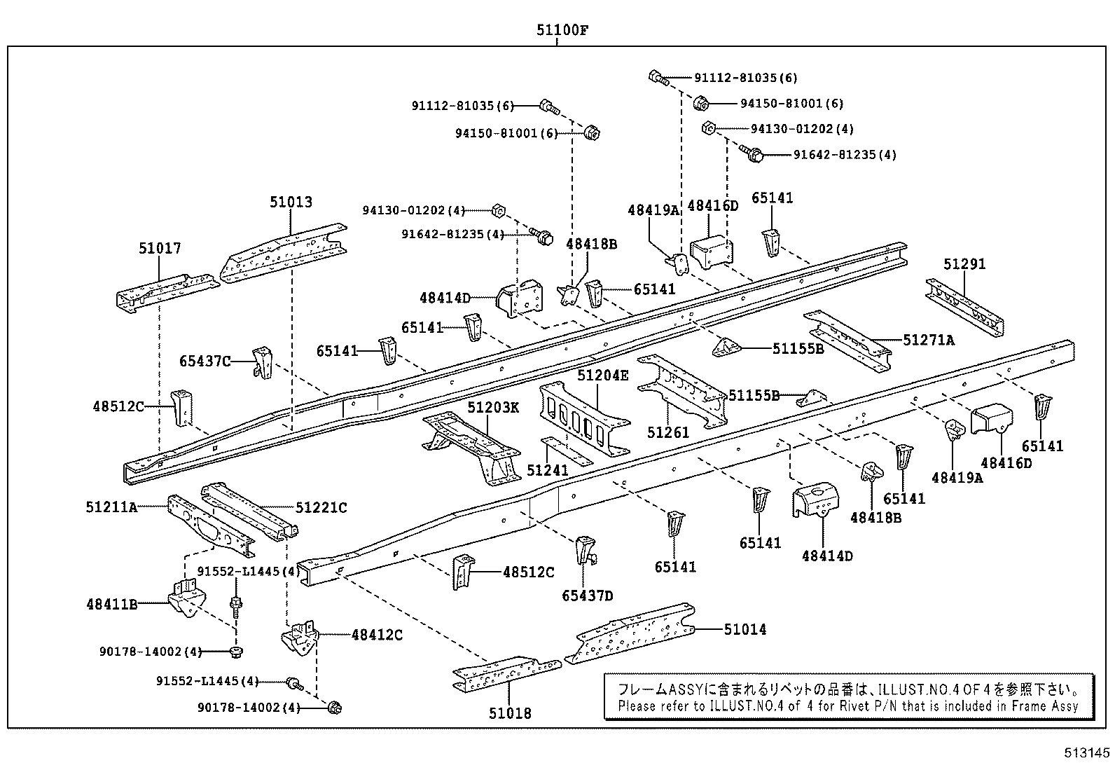 Figure 513145