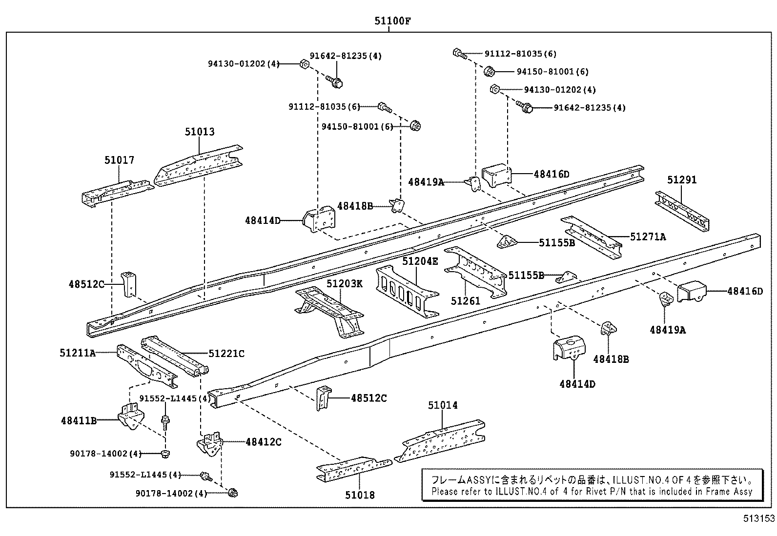 Figure 513153