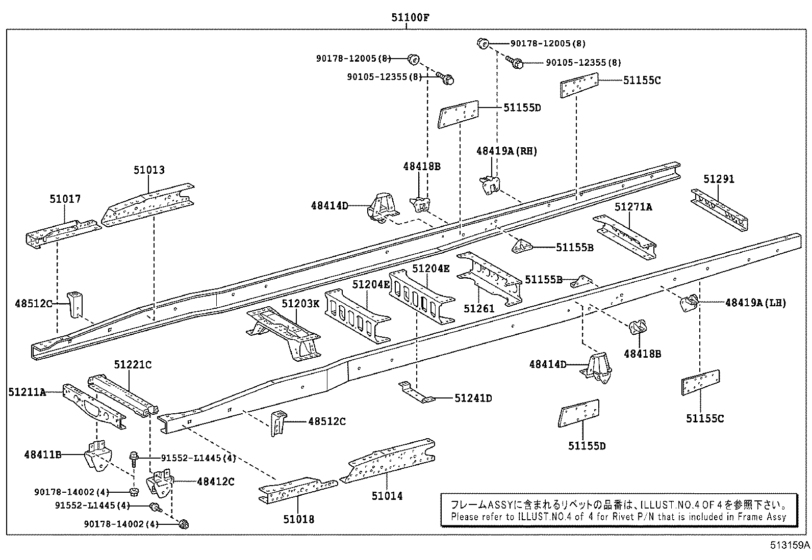 Figure 513159A