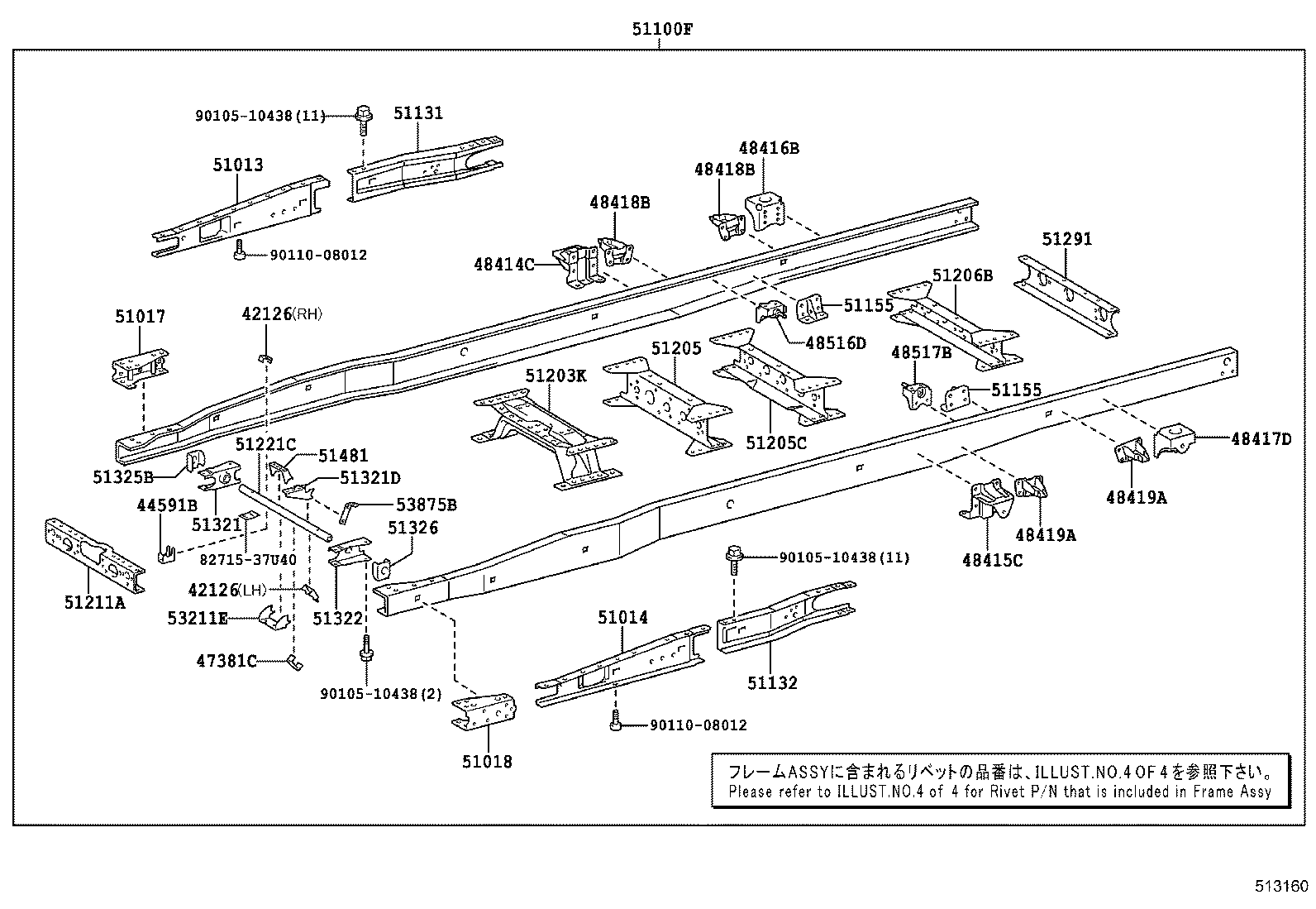 Figure 513160