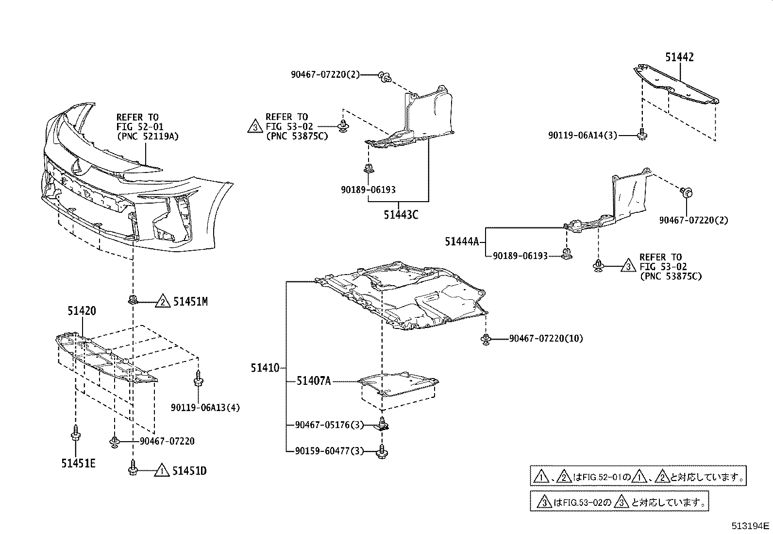 Figure 513194E