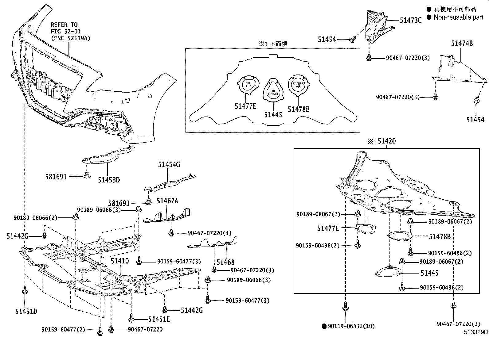 Figure 513329D