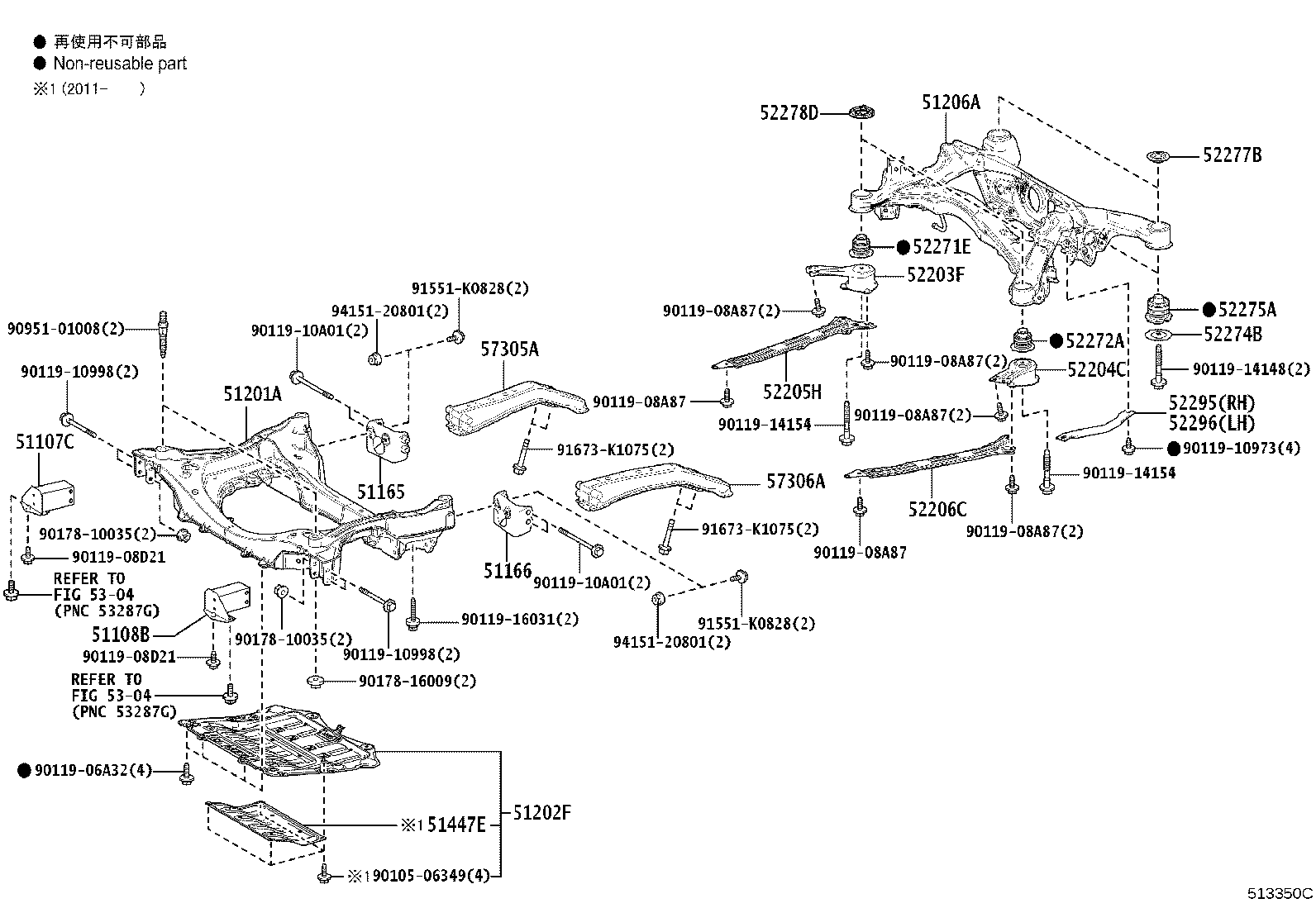 Figure 513350C