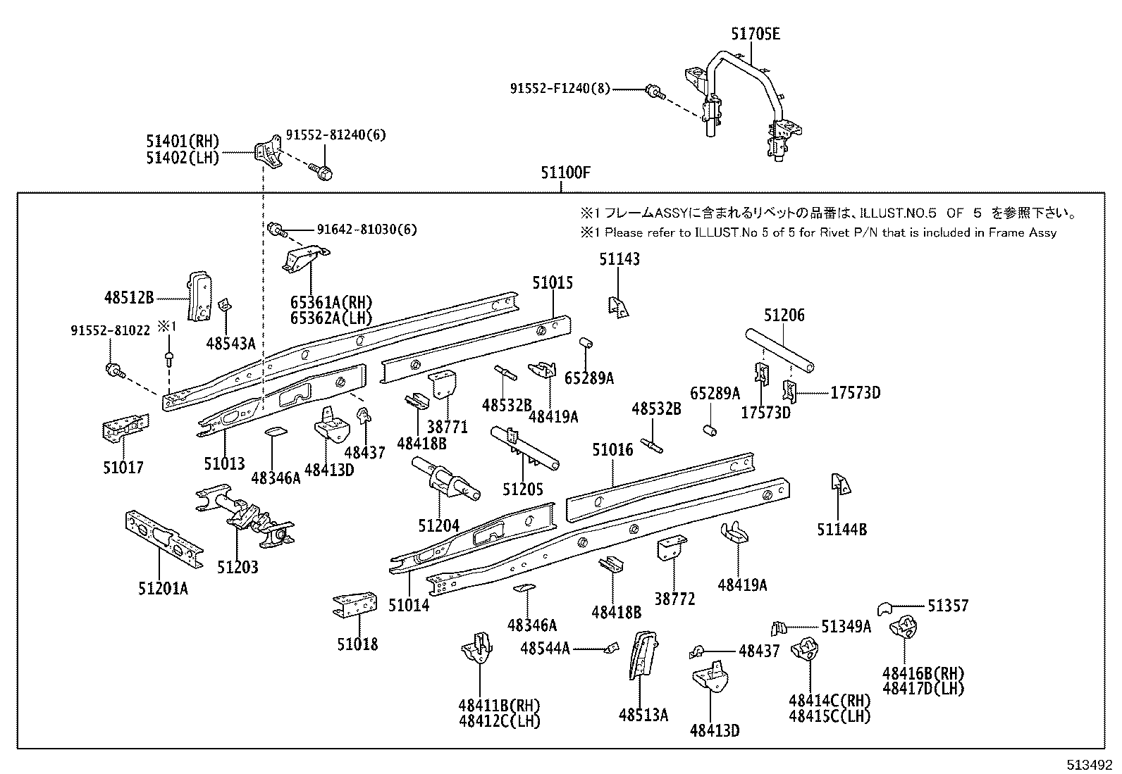Figure 513492