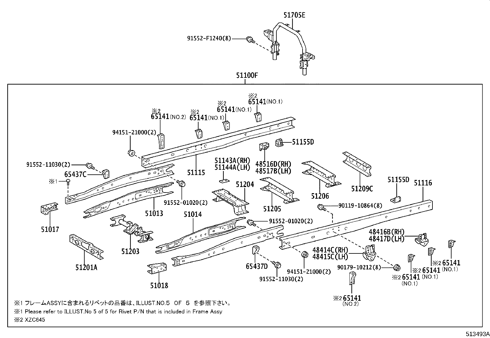 Figure 513493A