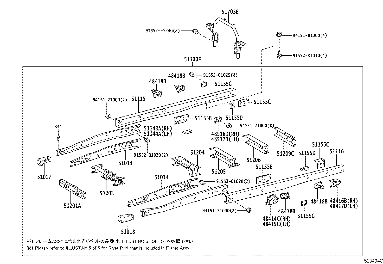 Figure 513494C