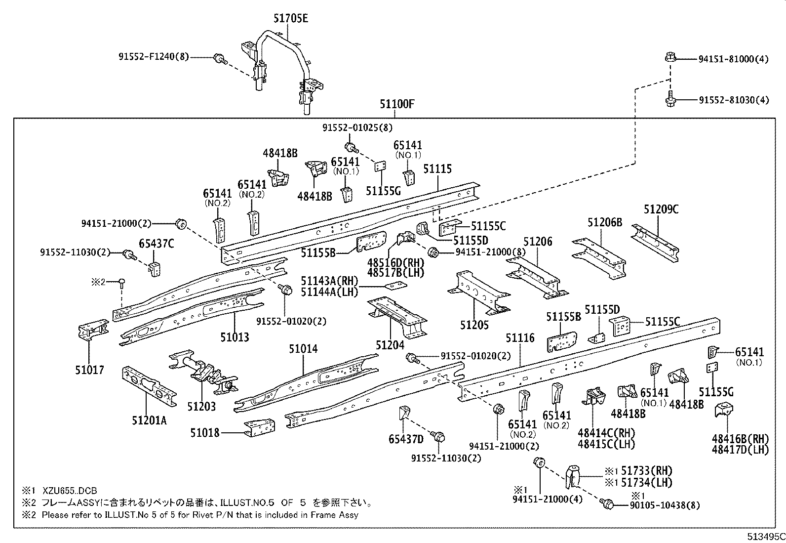 Figure 513495C