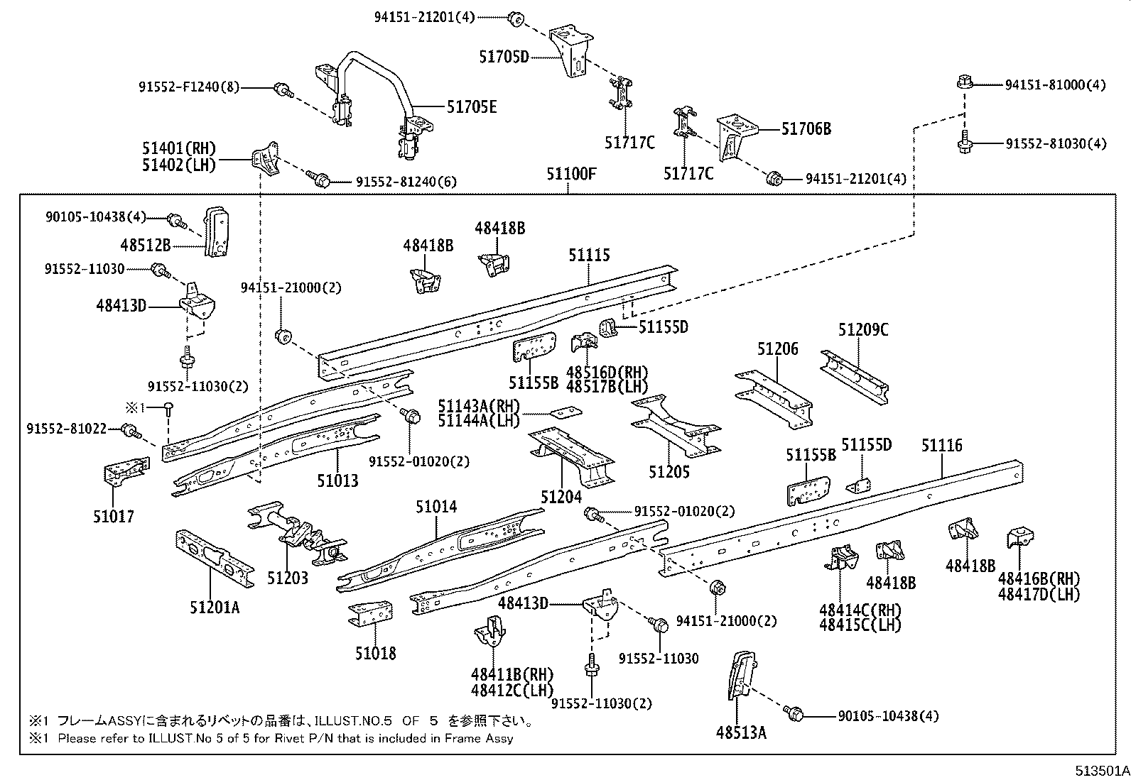 Figure 513501A