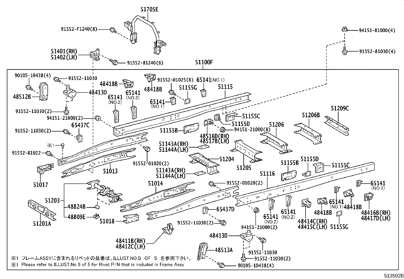Figure 513502B
