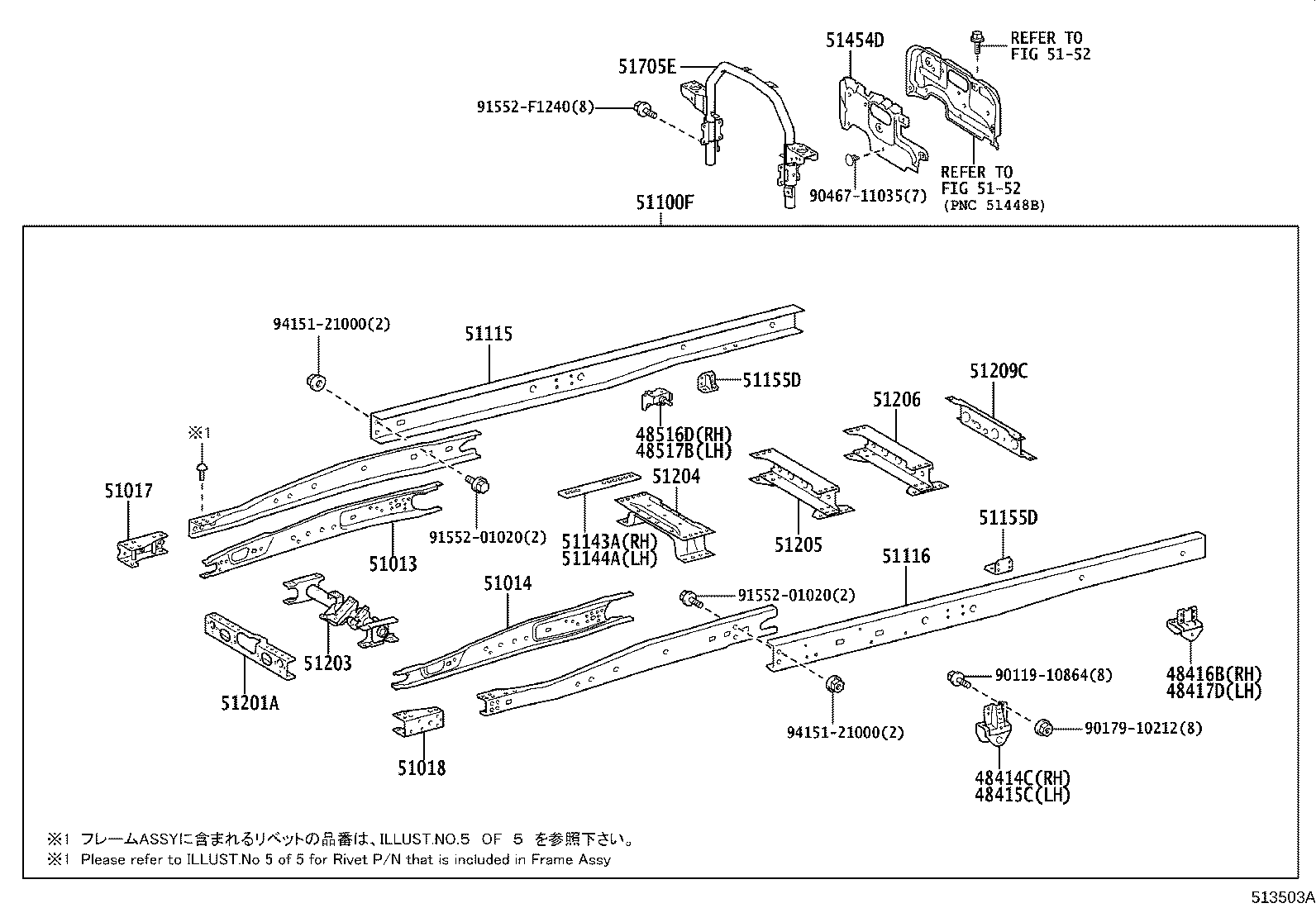 Figure 513503A