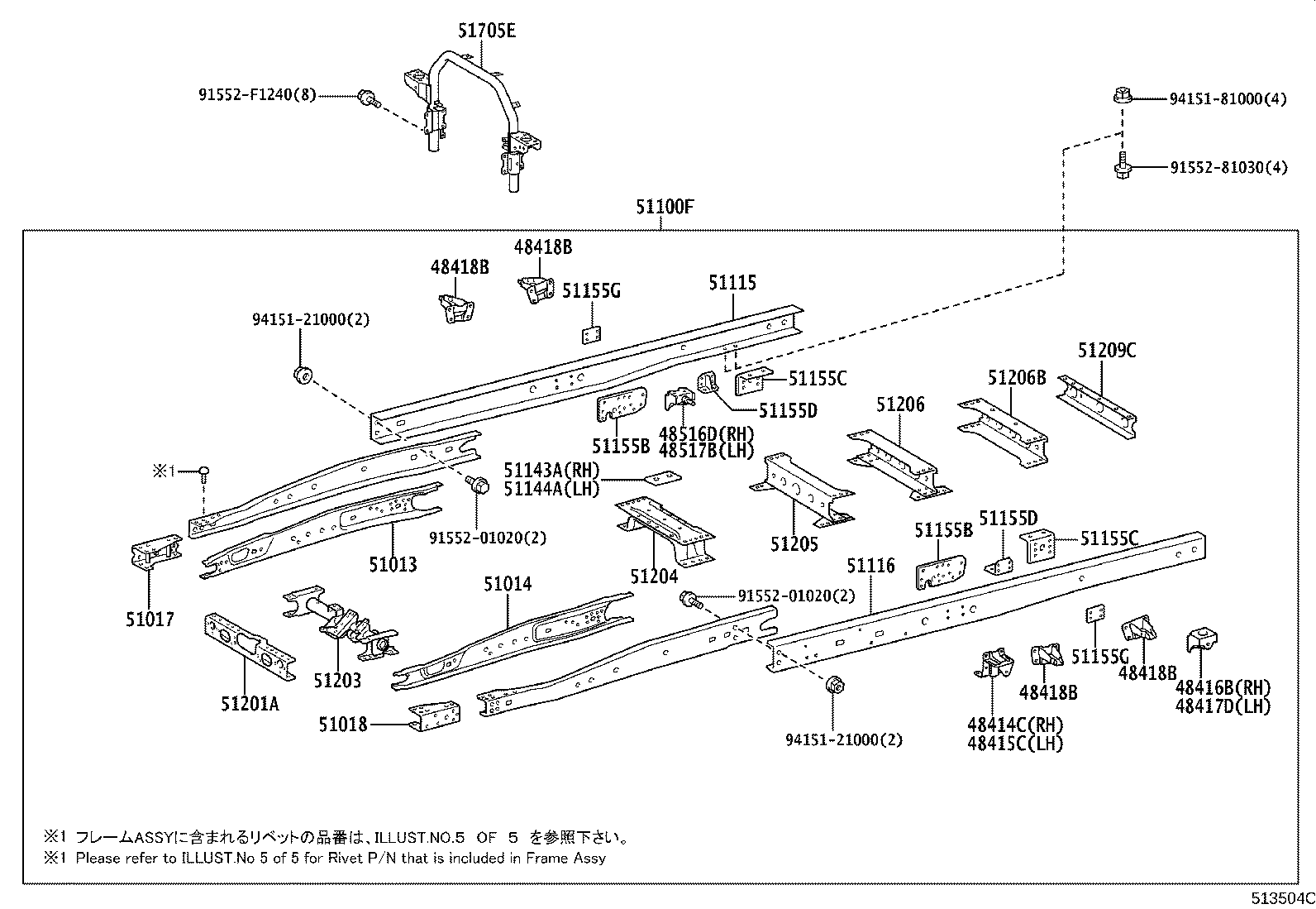 Figure 513504C