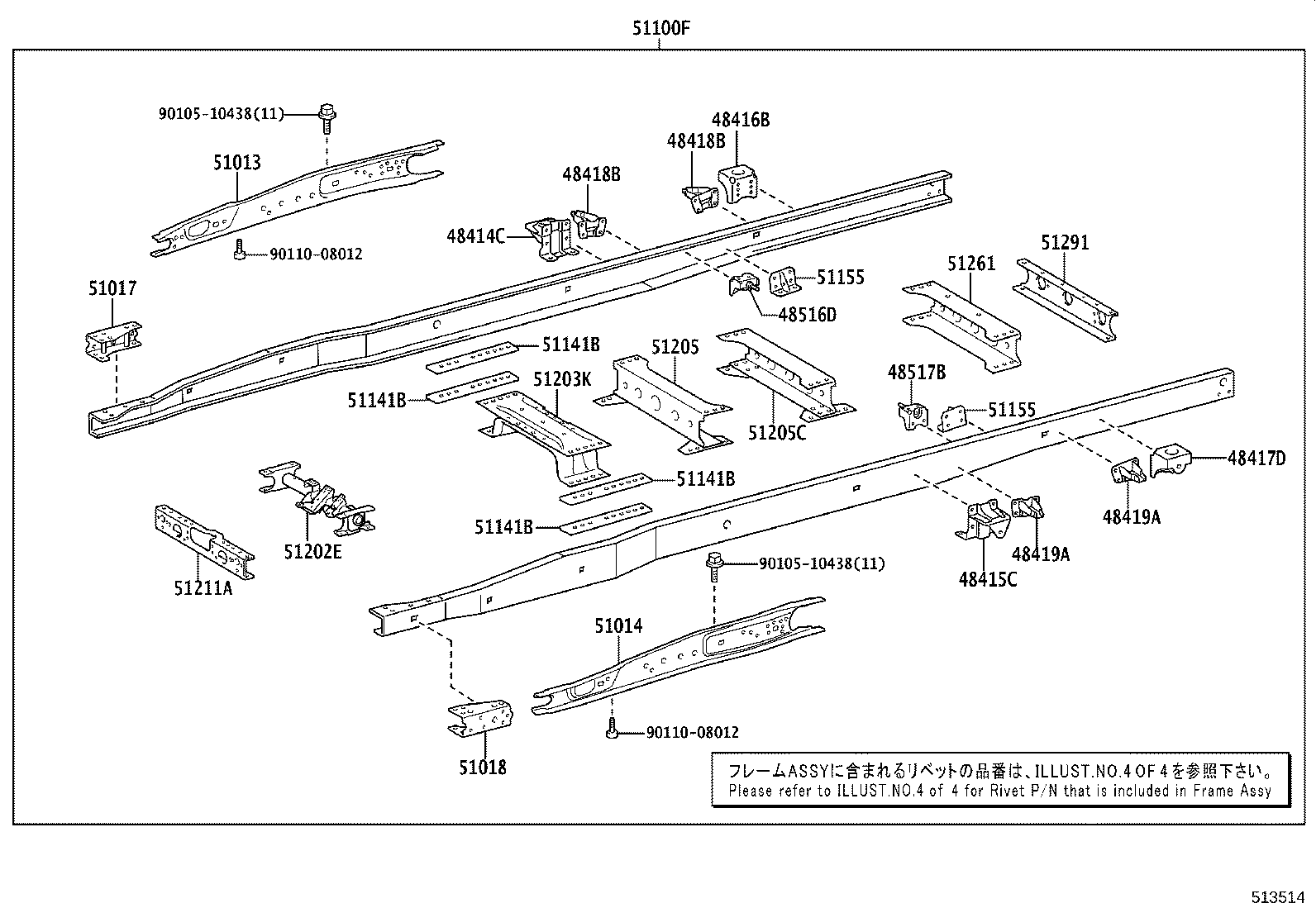 Figure 513514