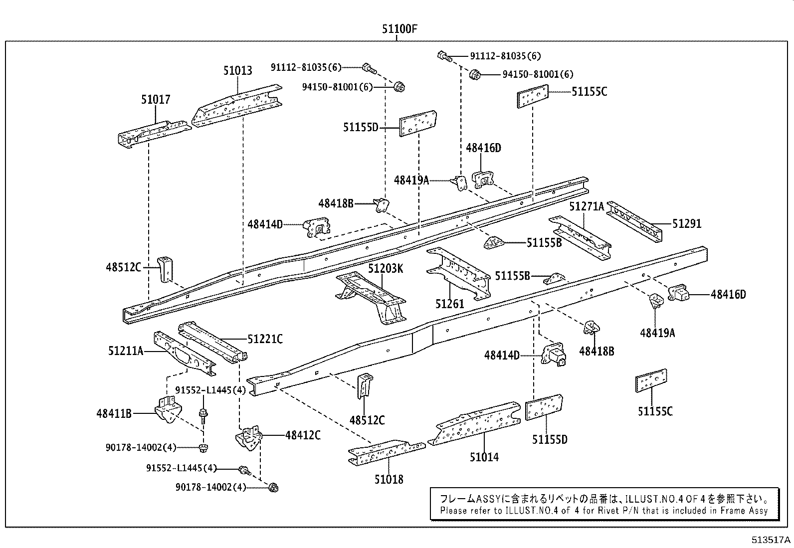 Figure 513517A