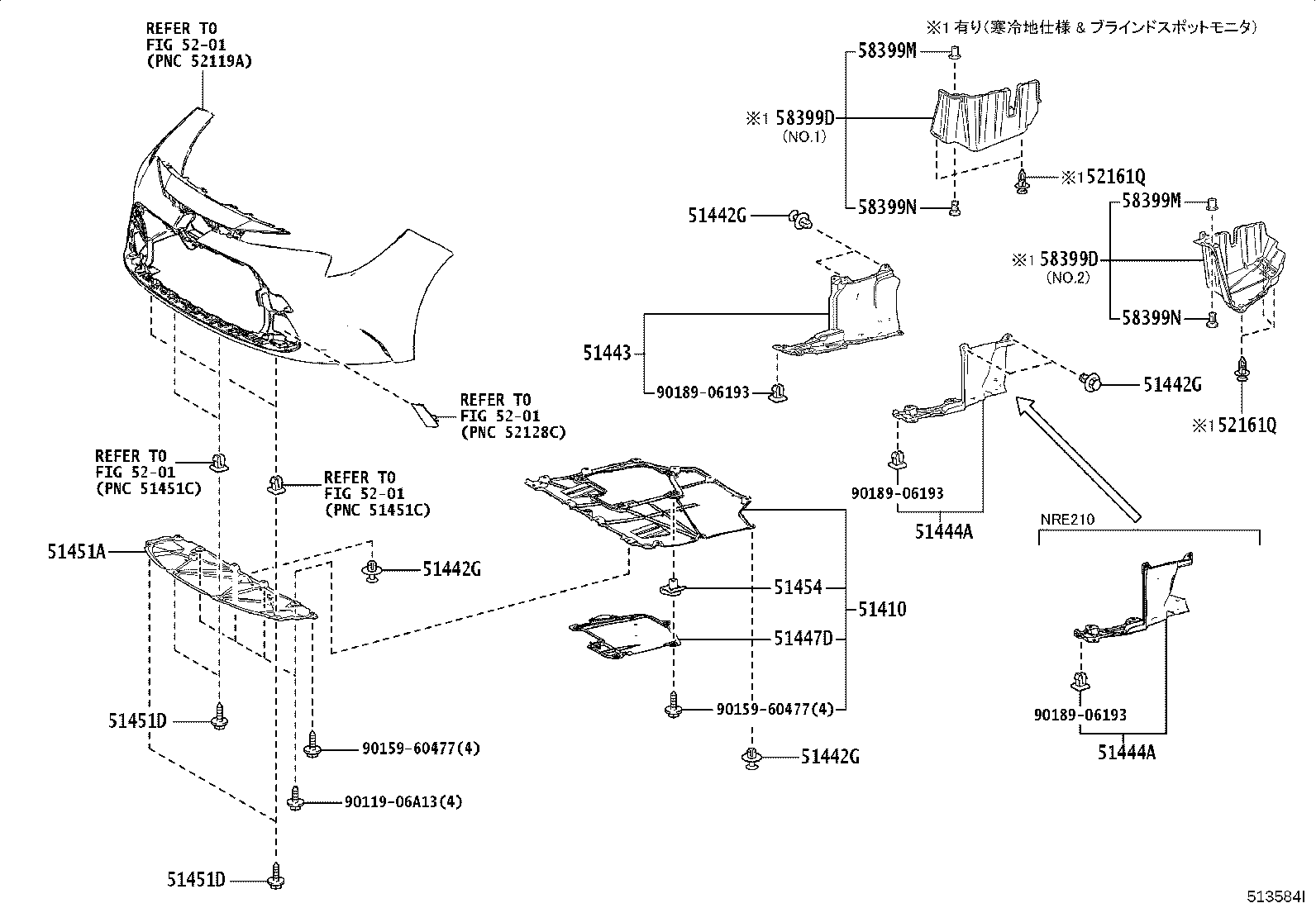 Figure 513584I