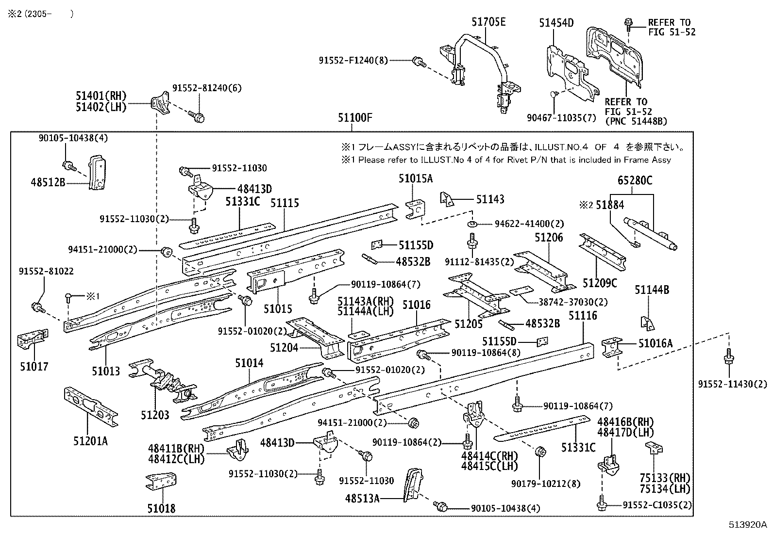 Figure 513920B