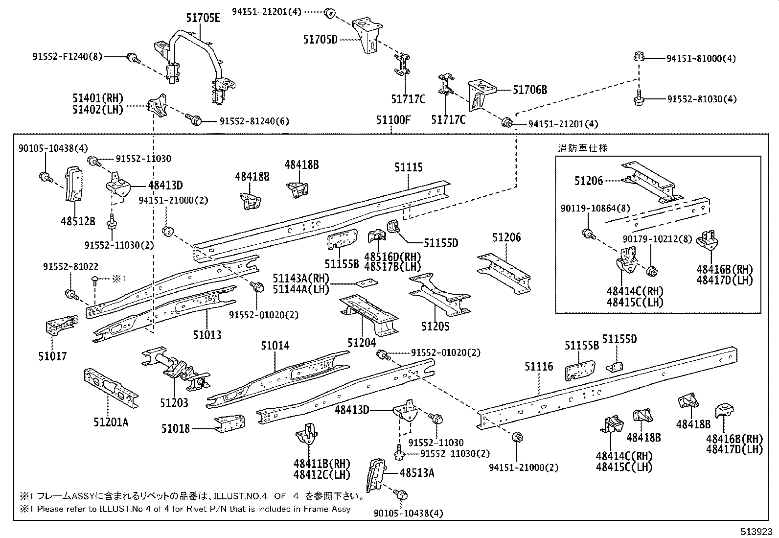 Figure 513923