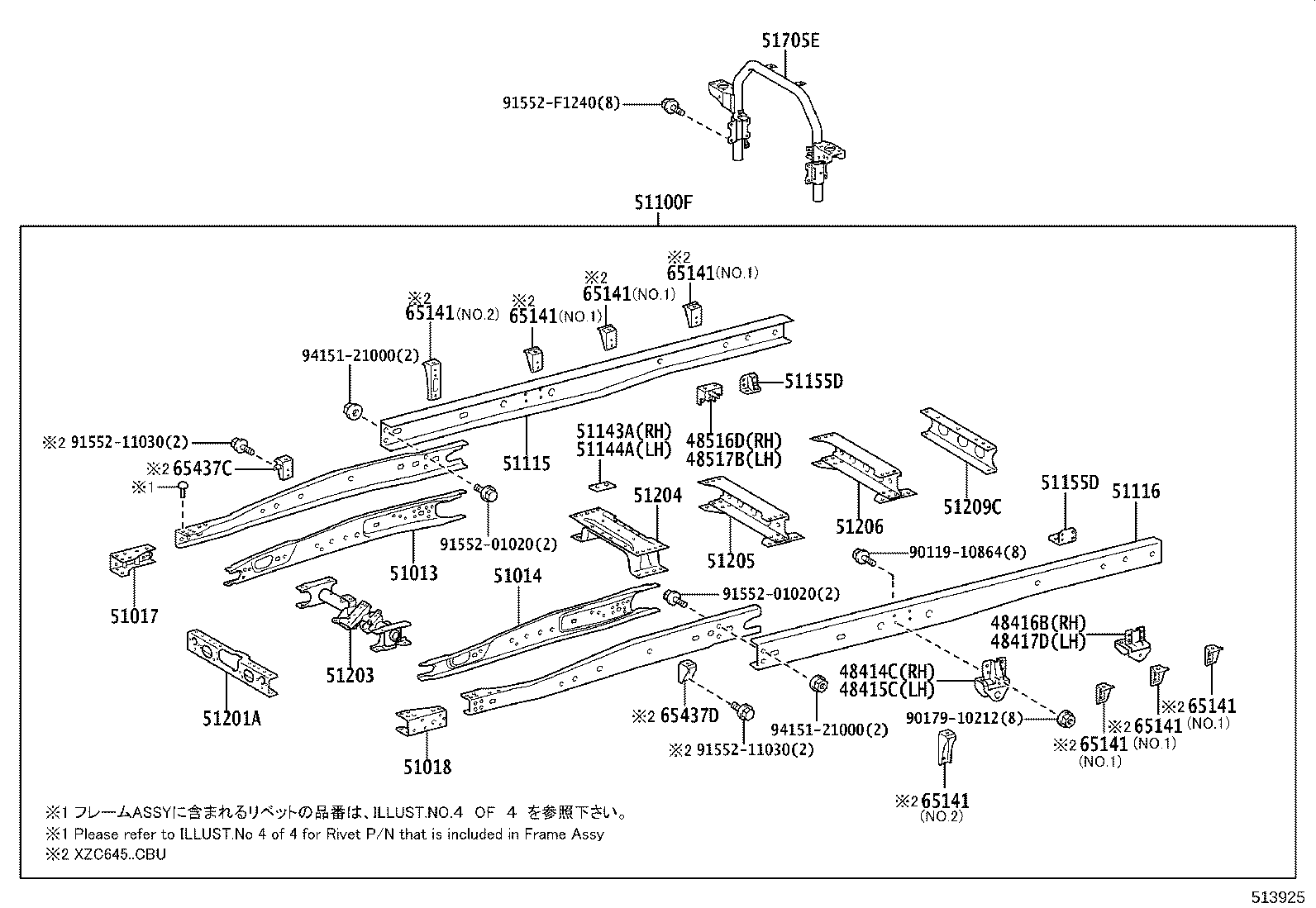 Figure 513925