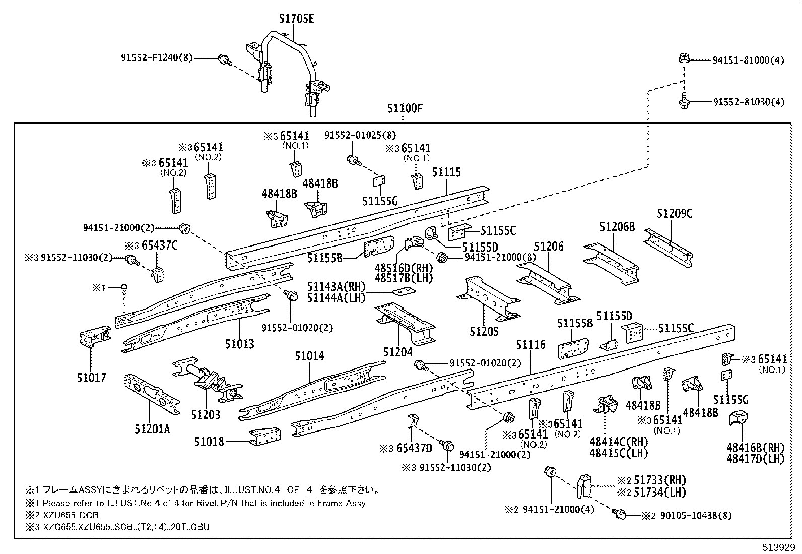 Figure 513929