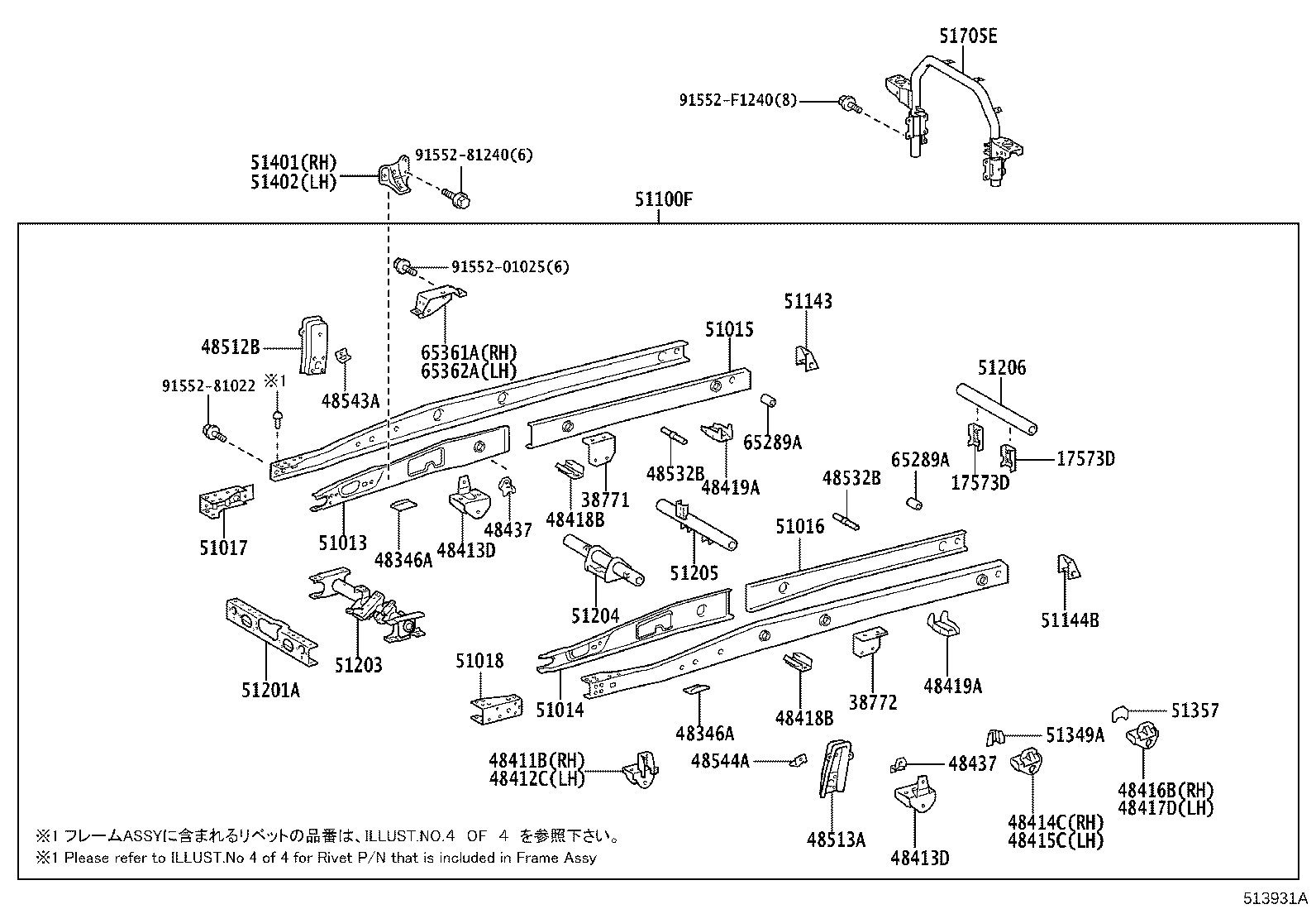 Figure 513931A