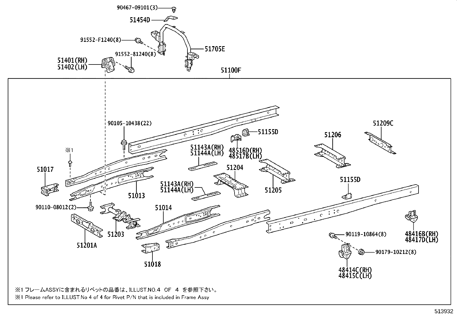 Figure 513932