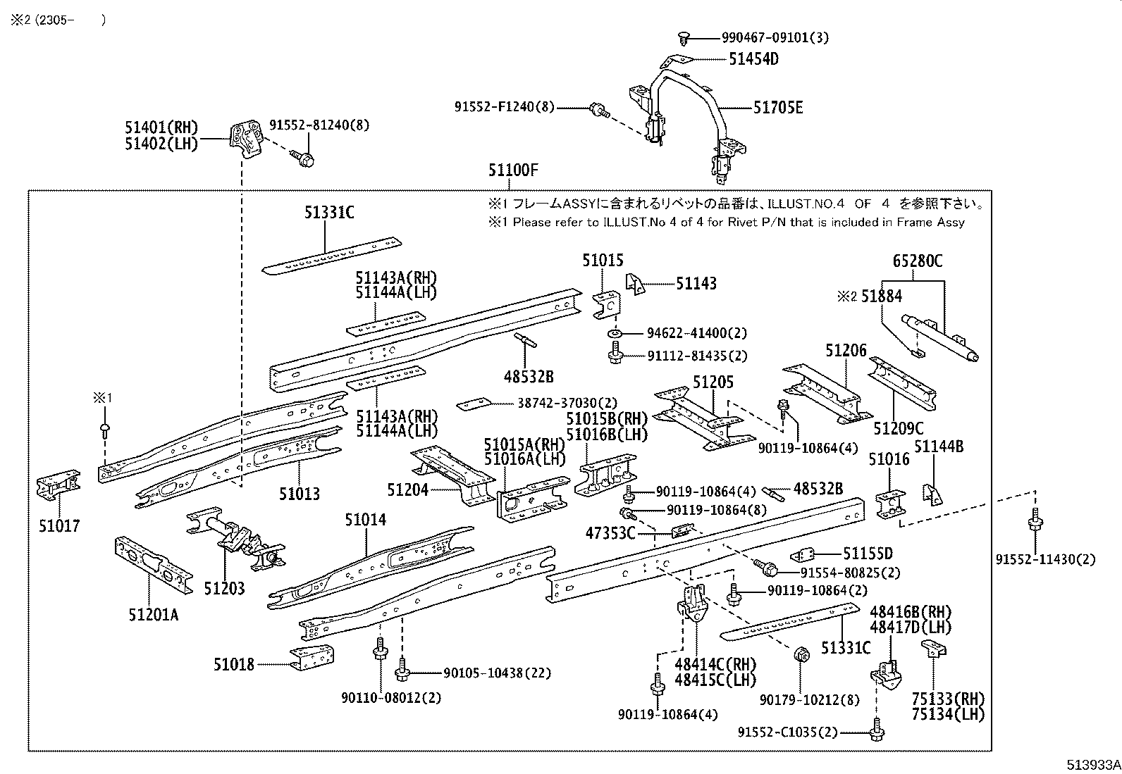 Figure 513933A