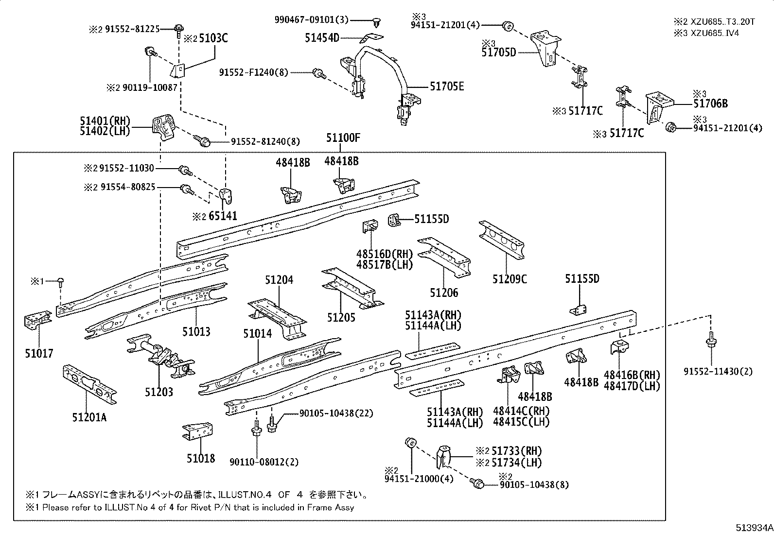Figure 513934A