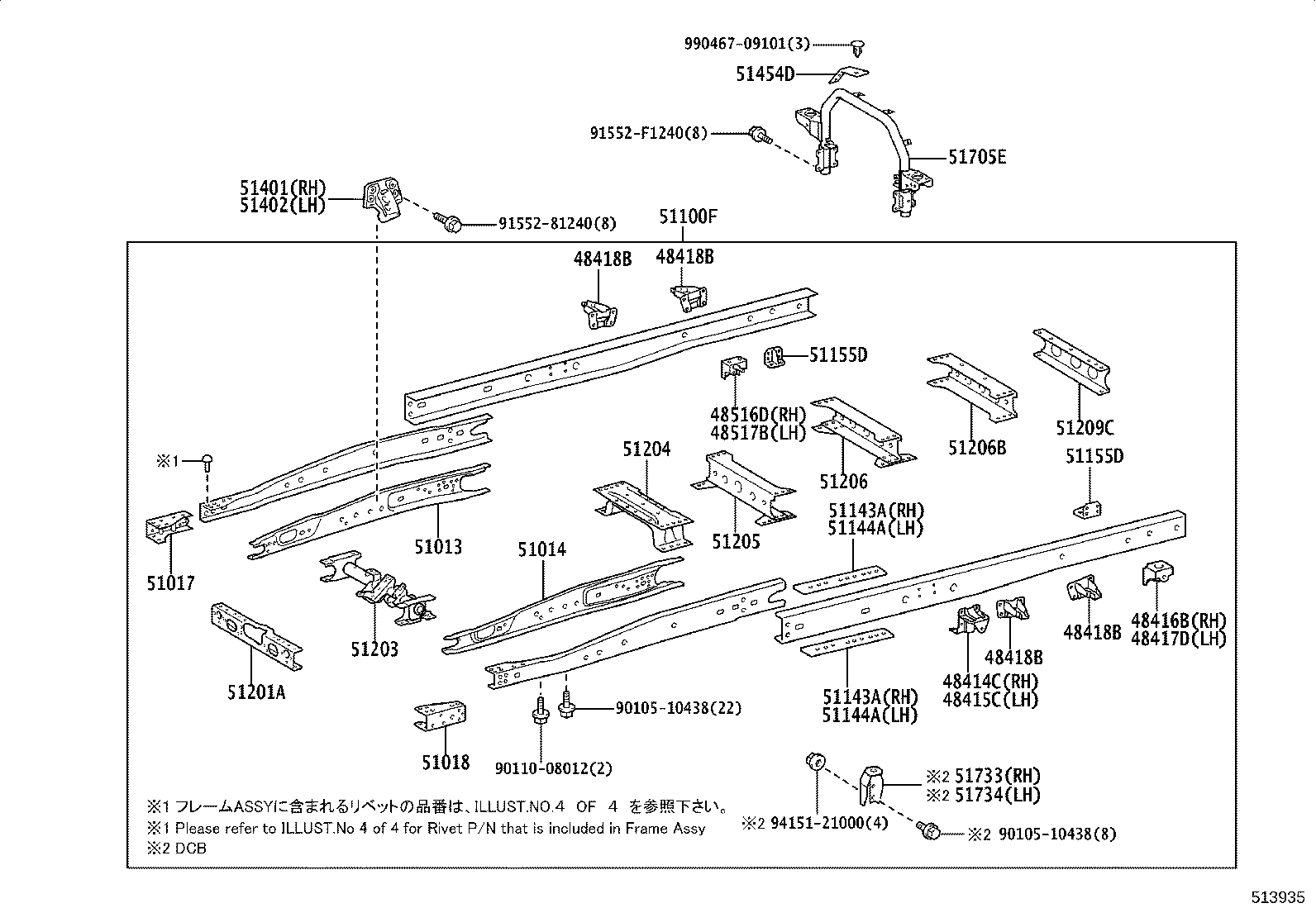 Figure 513935