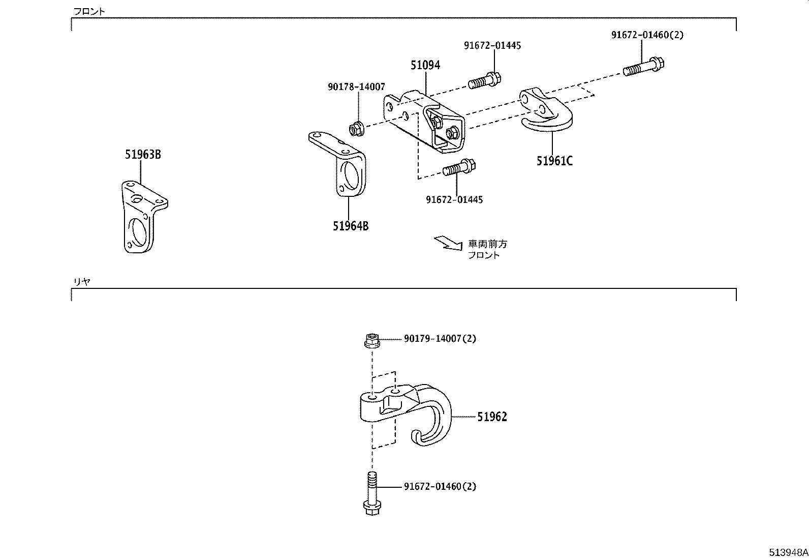 Figure 513948A