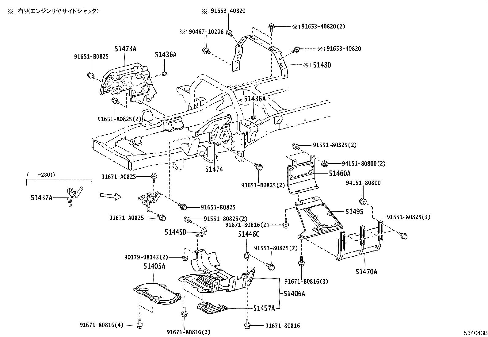 Figure 514043B