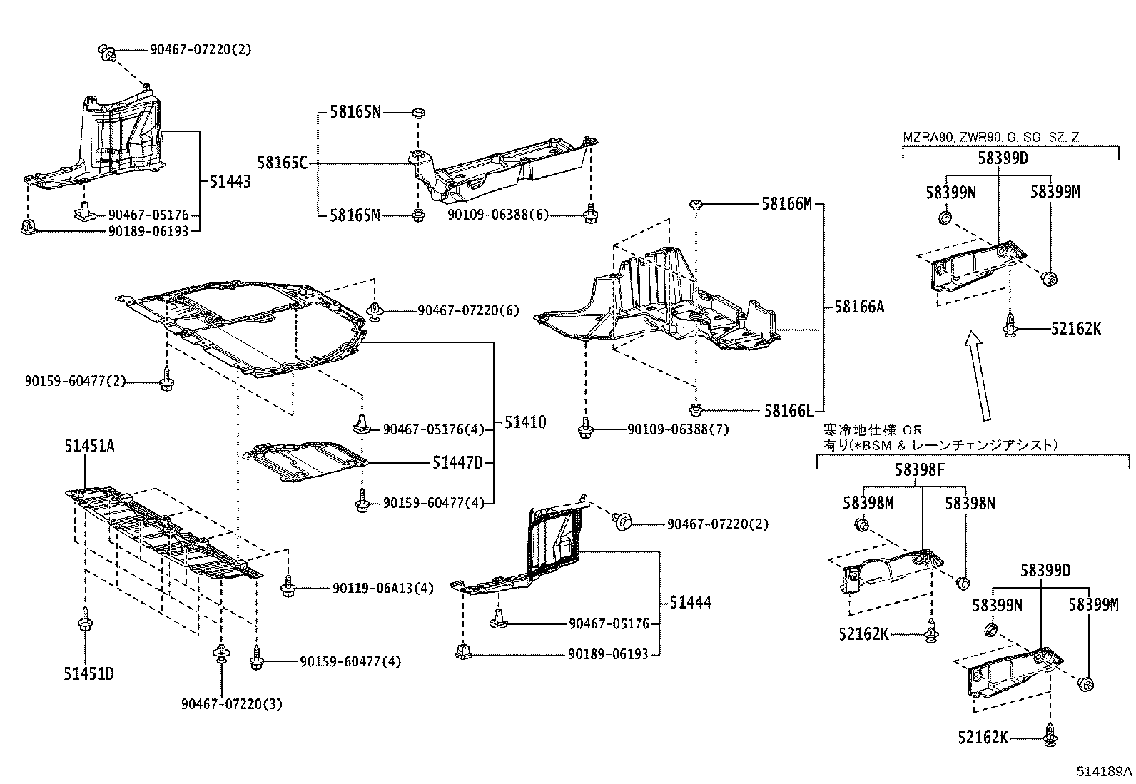 Figure 514189A